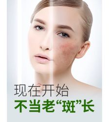 -悦瑢港湾科技美肤芳疗美容