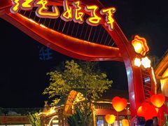 -三亚红色娘子军演艺公园景区