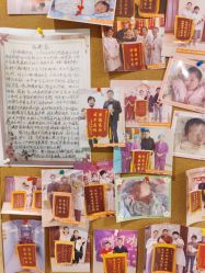 -艾博尔医院