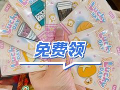 -苏帮袁Sue Cuisine(南开大悦城店)