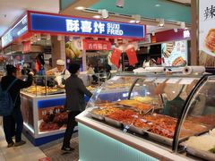 -大连商场