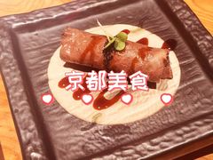 -Tuna maki寿司(苏州万象天地店)