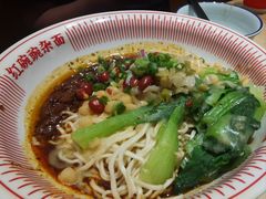 -遇见小面(东方宝泰店)