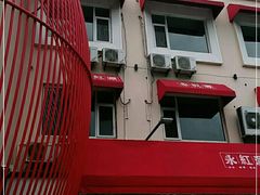 门面-永红源·啤酒烧烤海鲜大排档(台柳路店)