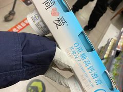 -物美超市(金宝街店)