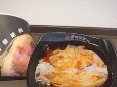 -景家凉皮(纺织城店)