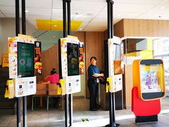原味甜筒-麦当劳(学院大街店)