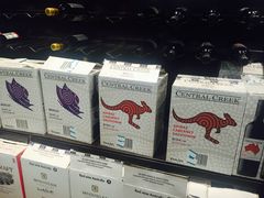 -麦德龙(虹口江湾店)