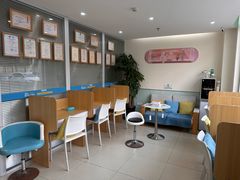 -美迦爱-牙专科·兔科·骨科诊疗中心(北苑店)