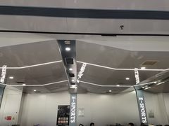 -鑫电竞(垡头店)
