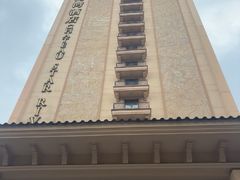 -上海浦东星河湾酒店