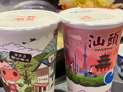 -贵宾牛·潮汕牛肉火锅(珠池总店)