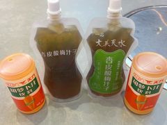 -马玉林天水麻辣烫·清真(莫尔街西门店)