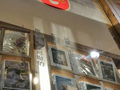 -猫的天空之城概念书店(印象城购物中心店)