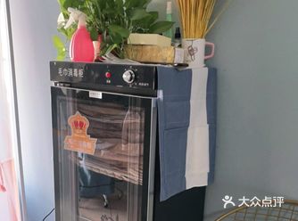肩颈调理找康芷韵没错的