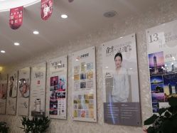 点击看大图 -Cocodemer女性健康·产后恢复(天一广场店)
