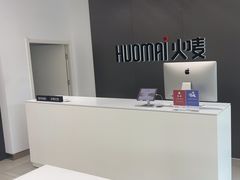 -Apple授权专营店(新业广场店)