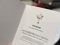 -比斯特苏州购物村精品奥特莱斯