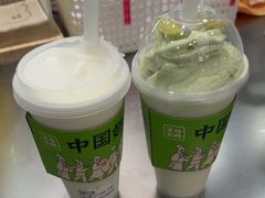 -宝珠奶酪(北京国瑞城购物中心店)