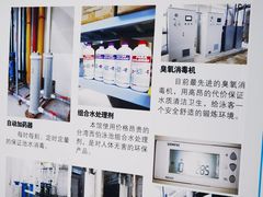 -金银湖市民文体活动中心恒温游泳馆