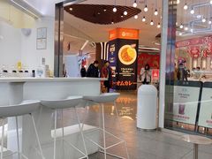 -夻茶HUATEA(水晶郦城店)