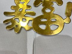 -定记烧烤王·羊肉火锅(轻工大店)