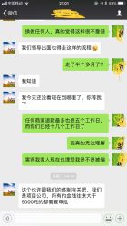 -上海美兰湖妇产科医院