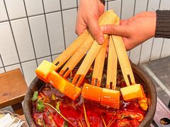 -黔有有贵州酸汤夺夺粉火锅(五味十字店)