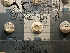 -泸州老窖景区