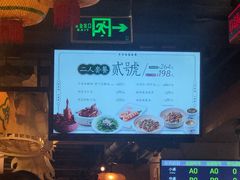 菜单-大鸽饭(北京路店)