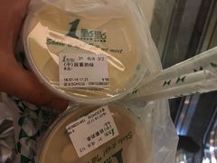 -1点点(望京SOHO店)