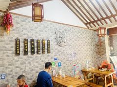 -老鳯府豆花泡馍(第五大道店)