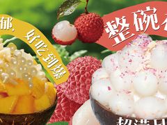 -椰子不语 椰子鸡火锅(淮海店)