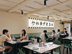 -肥家大排档(天河体育西店)
