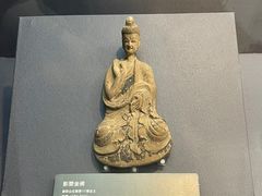 -安阳博物馆