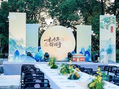 -宁波市保国寺古建筑博物馆