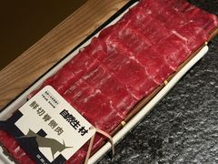 -三出山火锅(南京万象天地店)