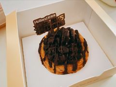 -好利来(交大店)