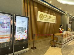 -中国宋庆龄青少年科技文化交流中心