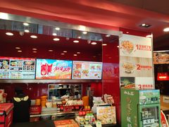 -和合谷(长虹桥店)