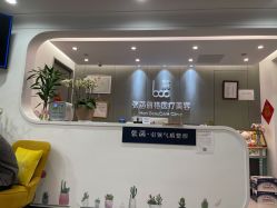 -联合丽格·张菡丽格医疗美容