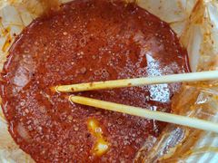 -高福麻辣烫(新阳店)