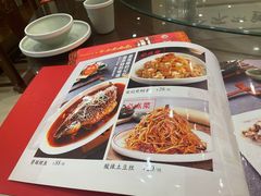 -津菜宋记老房子(鼓楼店)
