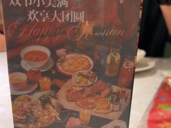 -Aqua Oasis 水天堂(太湖中心mall店)