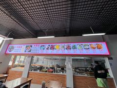 -胖子老牌优质水煎包