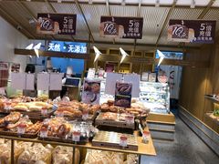 -西村叔叔的店·面包·甜品·蛋糕(崂山丽达店)