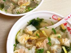 -海平馄饨(逍遥二路店)