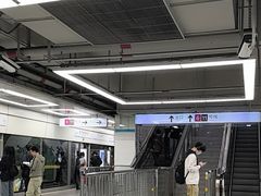 -东方体育中心(地铁站)