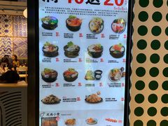 -大鼓米线(杭州国大城市广场店)