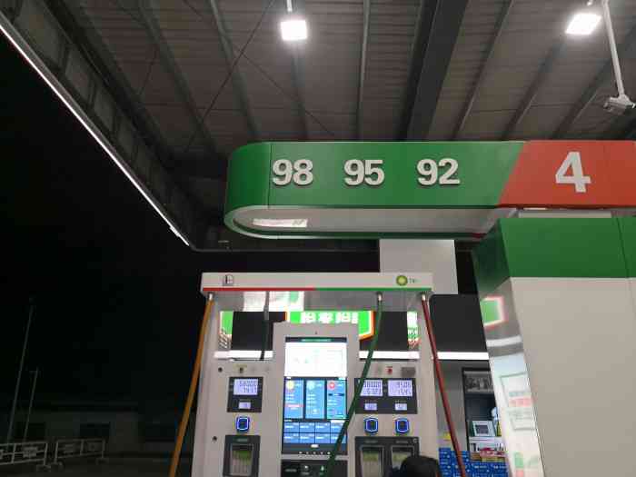 一个点赞的人 justfor09 2019年8月26日 打分 这家加油站比中石化便宜